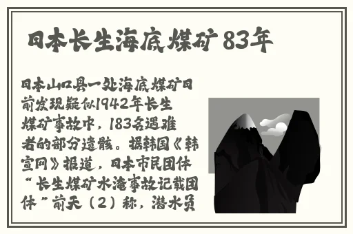 兔子先生爸气十足ep