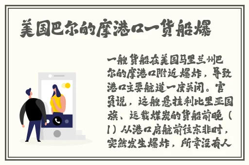 打扑克又叫啊又痛